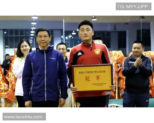 西安足球队荣登足球节奏排行榜第四名展现强劲实力